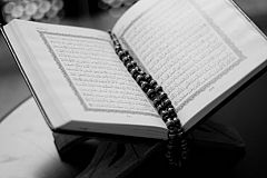 Kumpulan Ayat Al-Quran Untuk Memotivasi Orang Yang Sedang Menghadapi Ujian Hidup